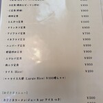 利根飯店 - 