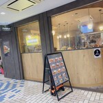 モンスナック - 