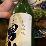 居酒屋おかん - 