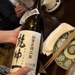 居酒屋おかん - 