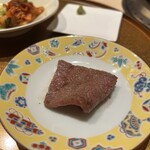 恵比寿 うしみつ - 