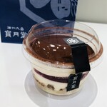 御菓子司 寳月堂 - 