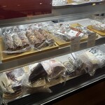 ラ　ブーシュリー　グートン - 