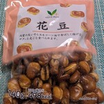 ライフ - 料理写真: