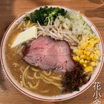 麺尊RAGE RENEGADES - 