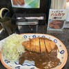 カレーとハンバーグの店 バーグ 戸部店