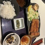 音音 - 食べかけですみません