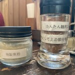 SOBE-PI - テーブルの調味料