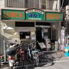 洋庖丁 板橋店