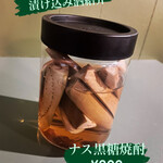 カフェバー グリーン - 