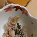 ふぐ良 ぶるーむ - 