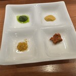 あおはる餃子 - 餃子の薬味です