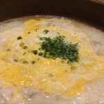 ふぐ良 ぶるーむ - 