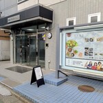 2343 フードラボ - 