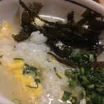 ふぐ良 ぶるーむ - 