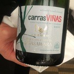 小笠原伯爵邸 - ハウスワイン