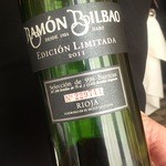 小笠原伯爵邸 - ハウスワインビアンコ