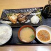 一夜干しと海鮮丼 できたて屋 ステラプレイス店
