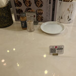 Spice Theater - カウンター