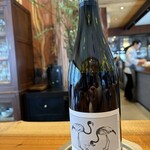 レストラン ウオゼン - 