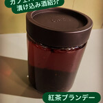 カフェバー グリーン - 