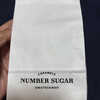 ナンバー シュガー 表参道本店