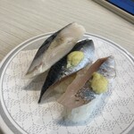 はま寿司 - 料理写真:光り物三種盛り