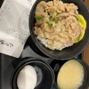 伝説のすた丼屋 御徒町店