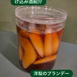 カフェバー グリーン - 