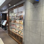 鮪小屋本店 - 