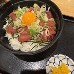 鮪小屋本店 - 