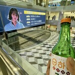 EVERYDAY COFFEE BAR - 意外と特等席だった❗️