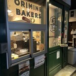 オリミネベーカーズ 築地七丁目店 - 