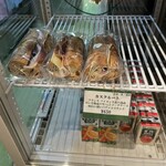 オリミネベーカーズ - 