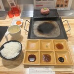 花より、ハンバーグ。 - 