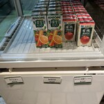 オリミネベーカーズ - 