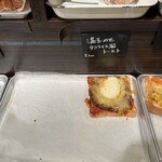 オリミネベーカーズ - 