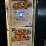 オリミネベーカーズ - 