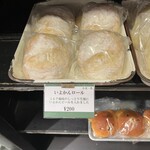 オリミネベーカーズ - 