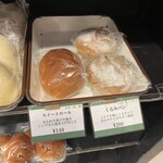 オリミネベーカーズ - 