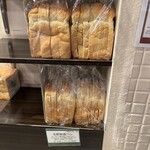 オリミネベーカーズ - 