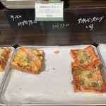 オリミネベーカーズ - 