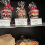 オリミネベーカーズ - 