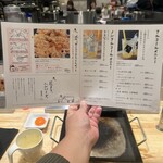 花より、ハンバーグ。 - 