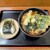 味の里 - 料理写真:春菊天そば ＆ おにぎり（こんぶ）