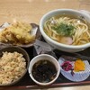 うどん 花きり