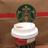 スターバックスコーヒー JR東日本ホテルメッツ目白店