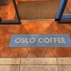 オスロ コーヒー 横浜ジョイナス店
