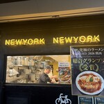 中華そば NewYork×NewYork - 