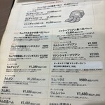 ジンギスカン×厚岸牡蠣  ラムグチカズヤ - ジンギスカンメニュー